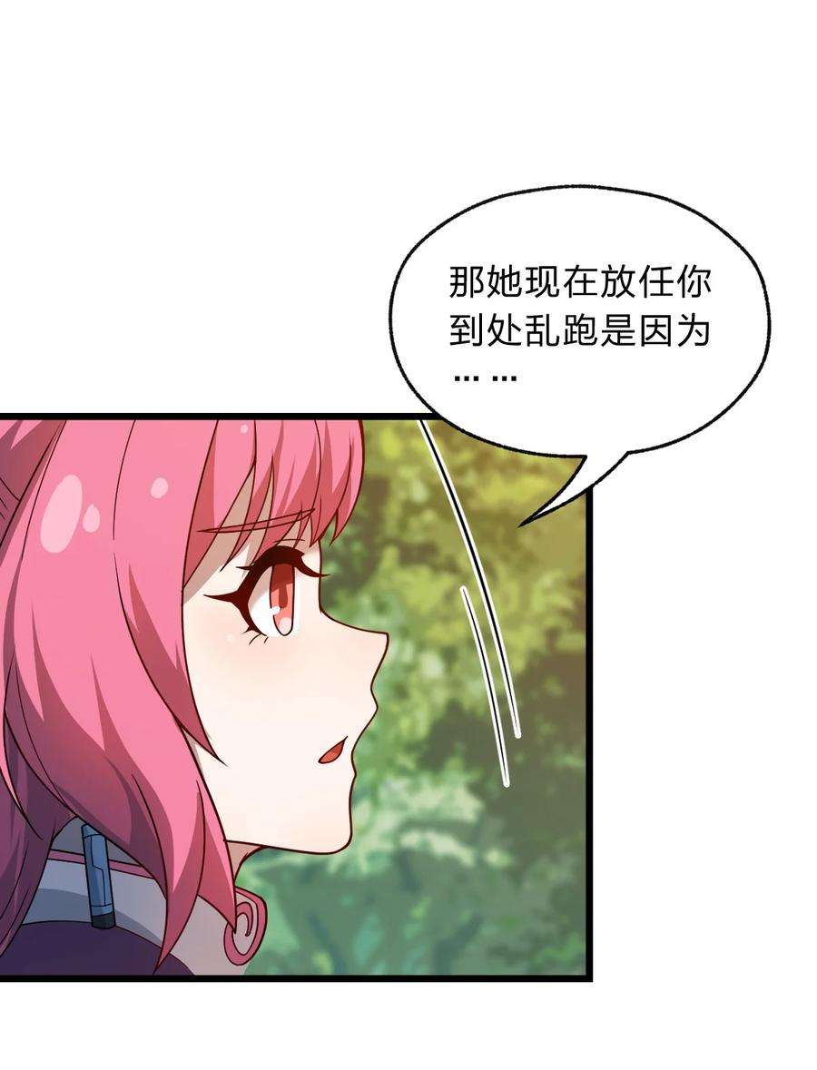 45.jpg