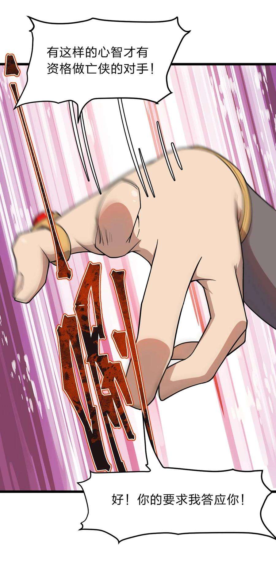 23.jpg