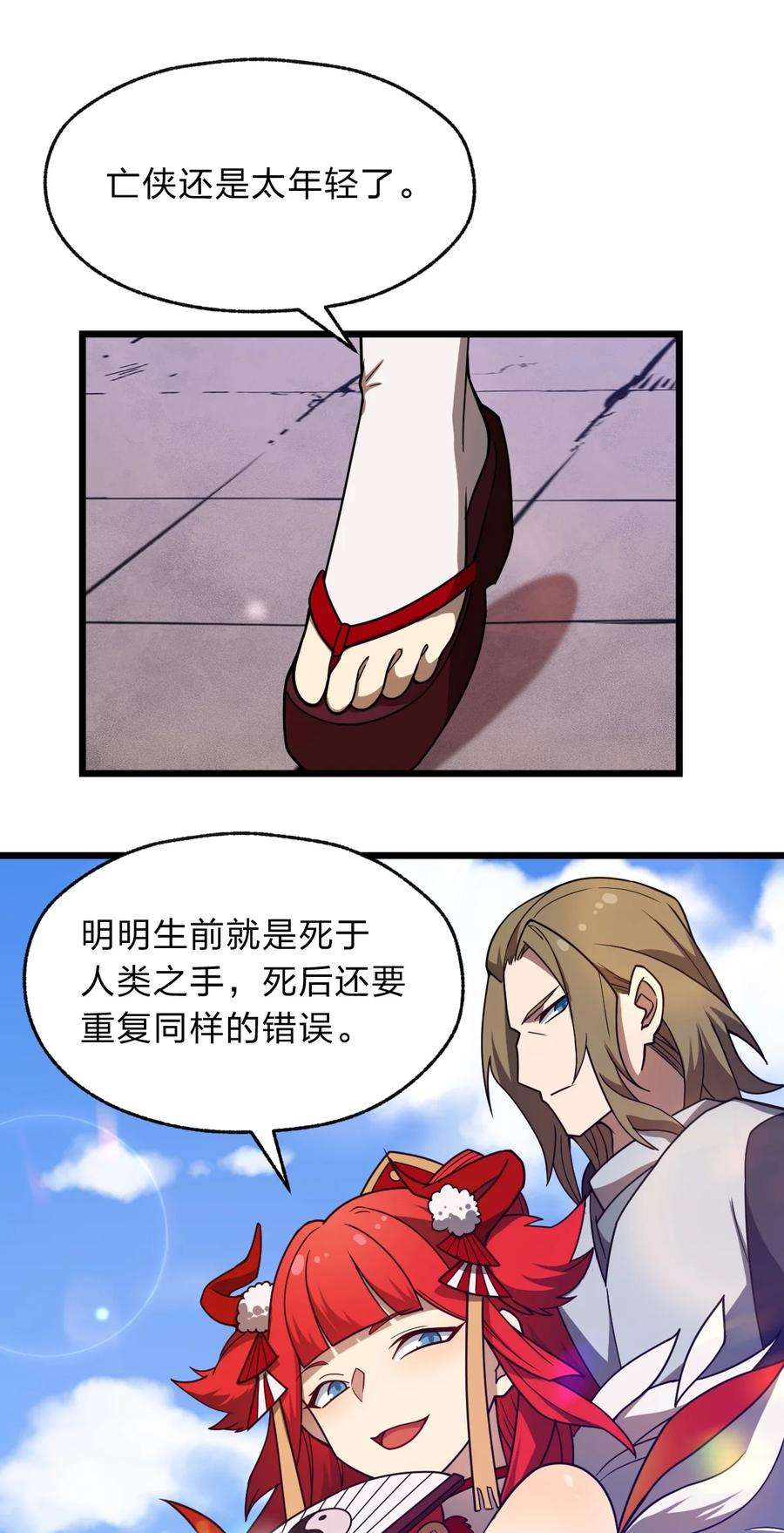 17.jpg