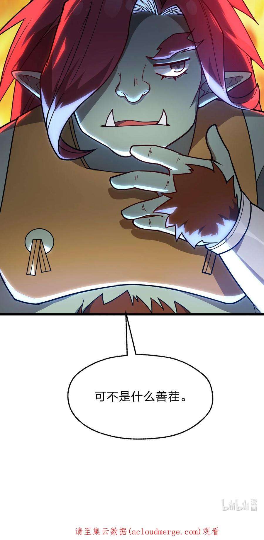 57.jpg