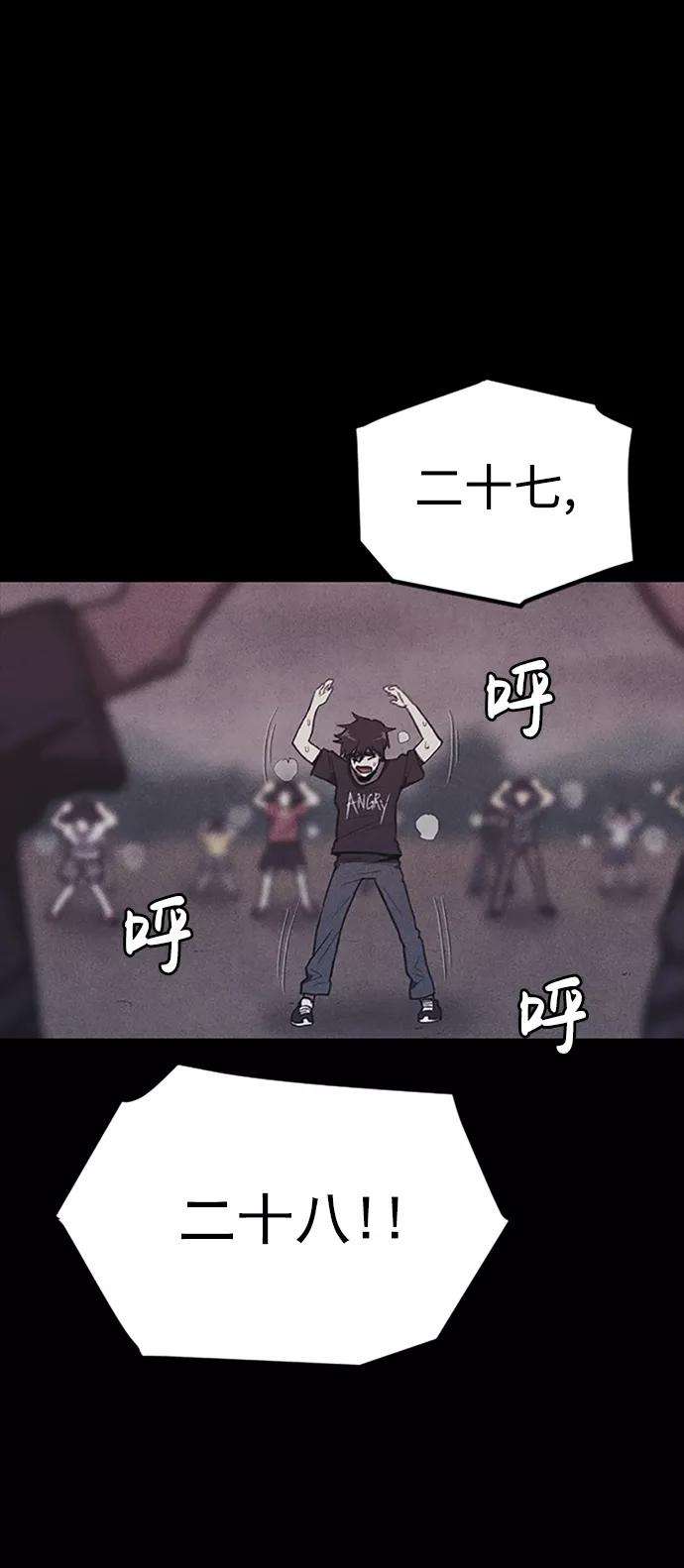 71.jpg