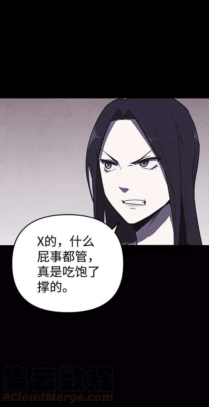 113.jpg