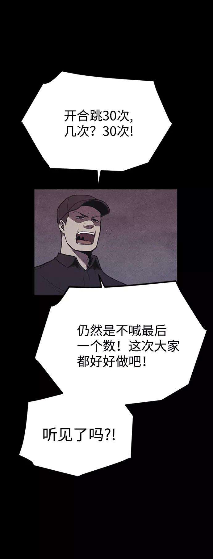 67.jpg