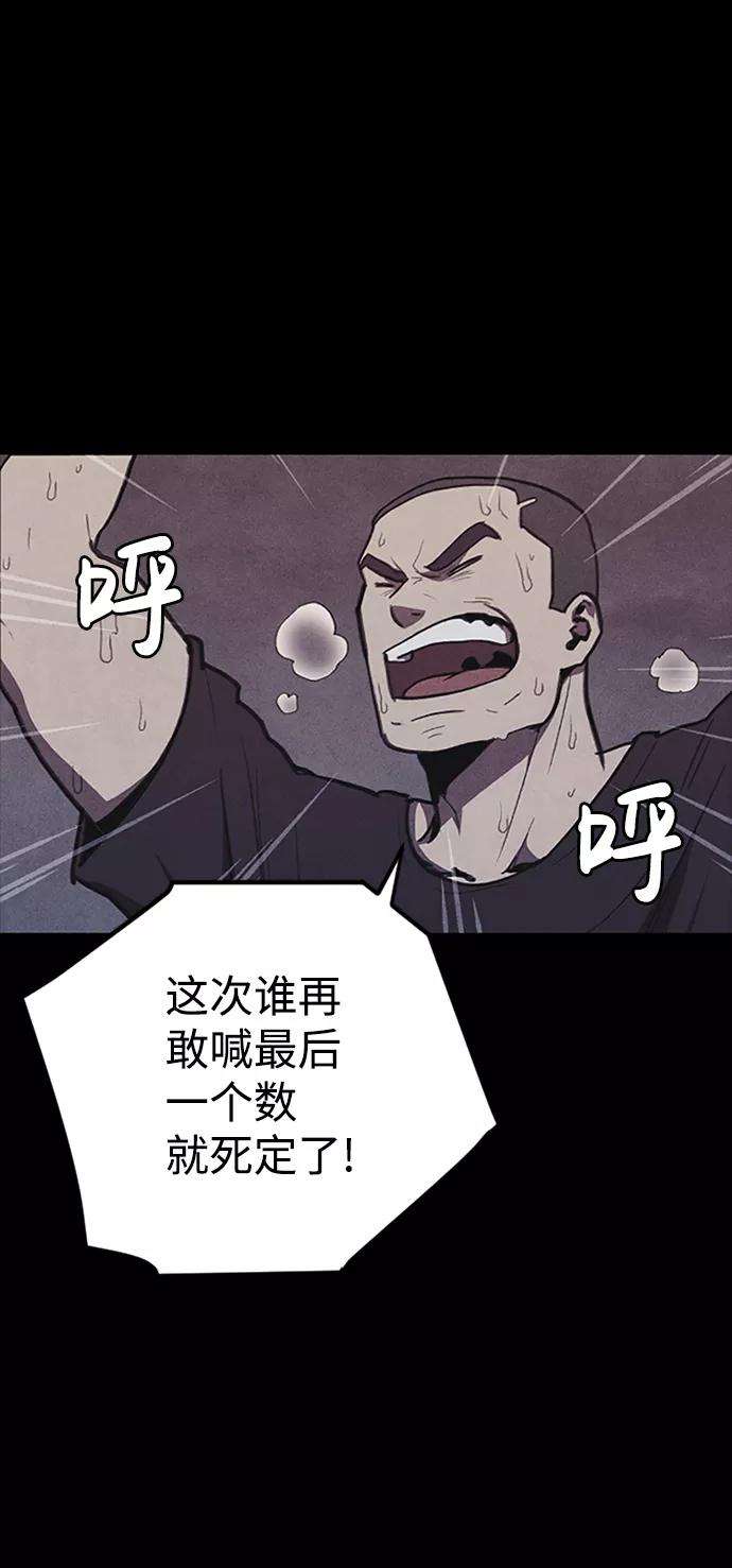 70.jpg