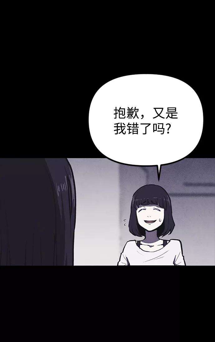 103.jpg