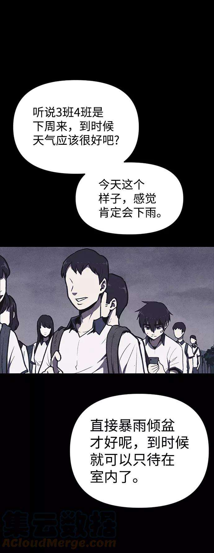 53.jpg