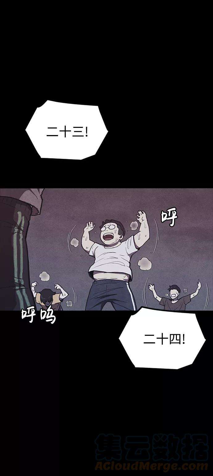69.jpg
