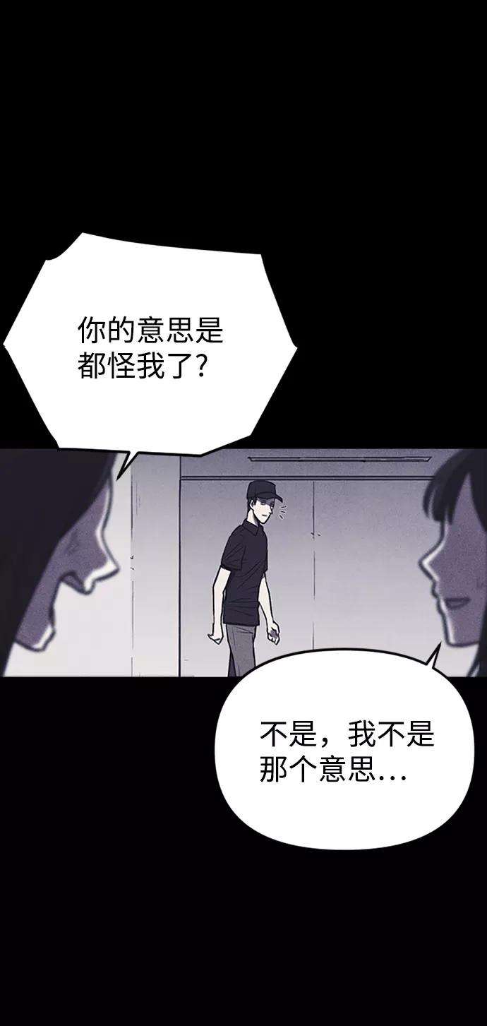 106.jpg