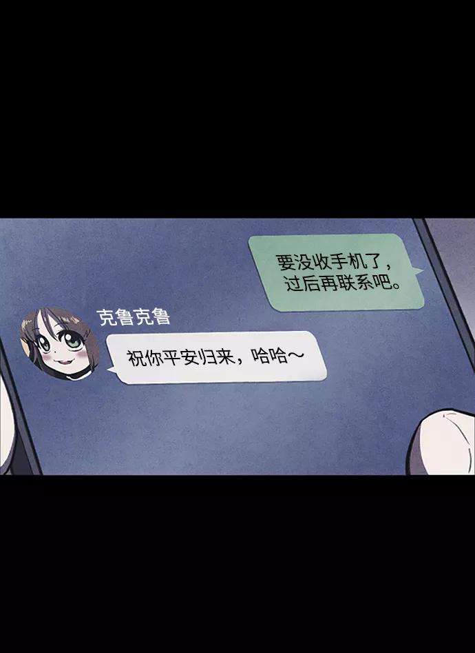 55.jpg