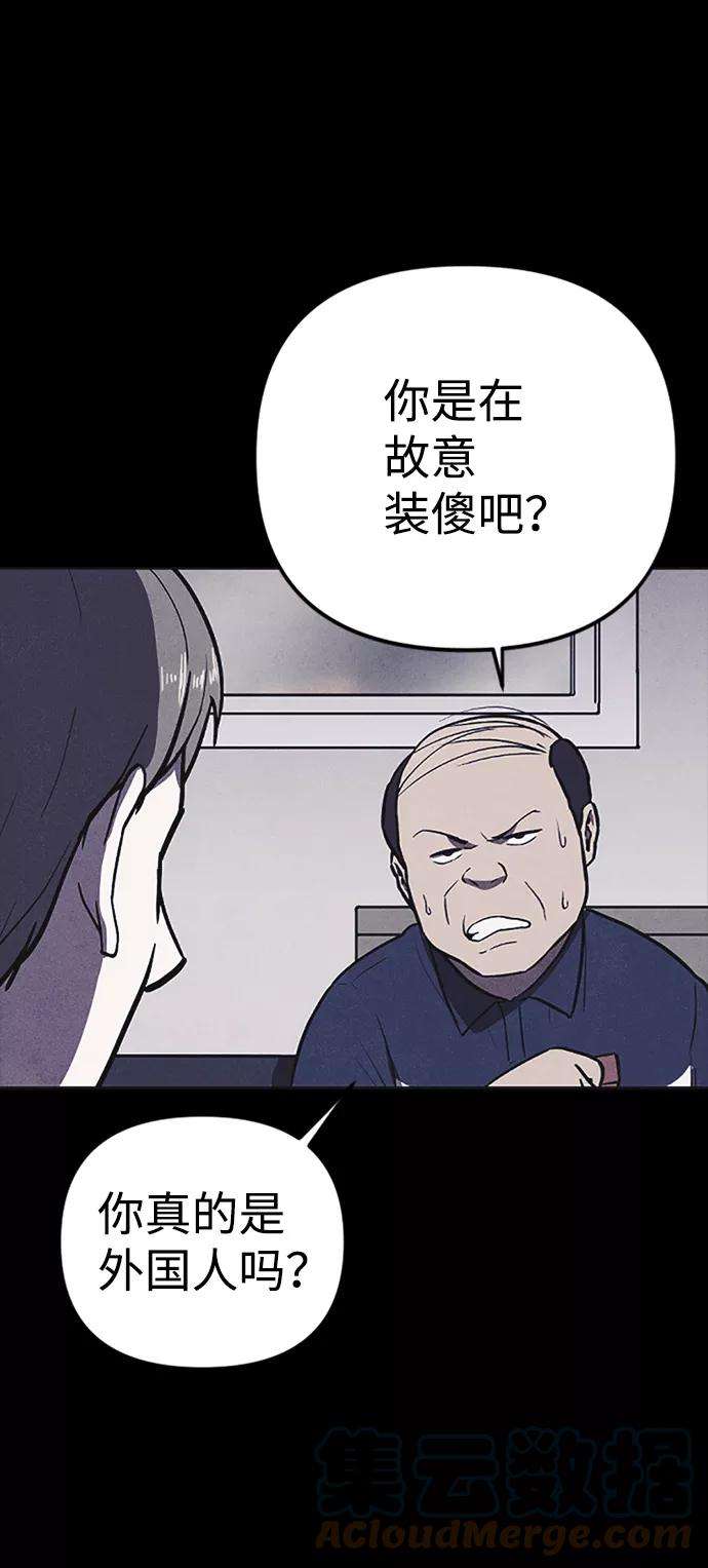 49.jpg