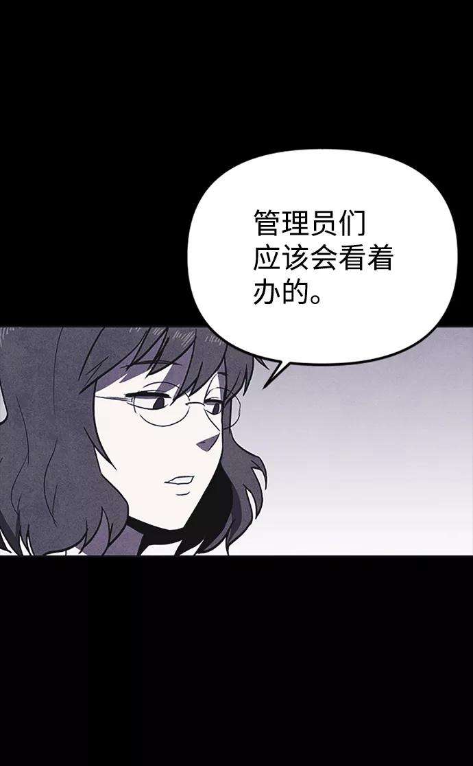 52.jpg