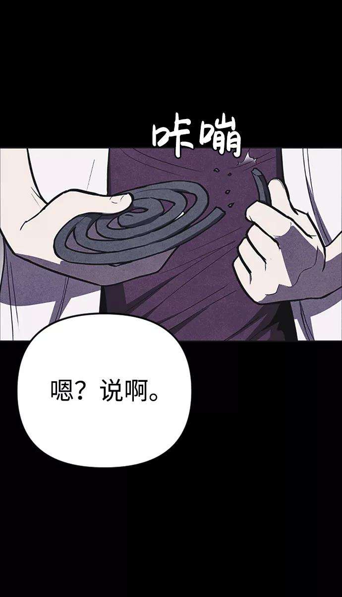 108.jpg