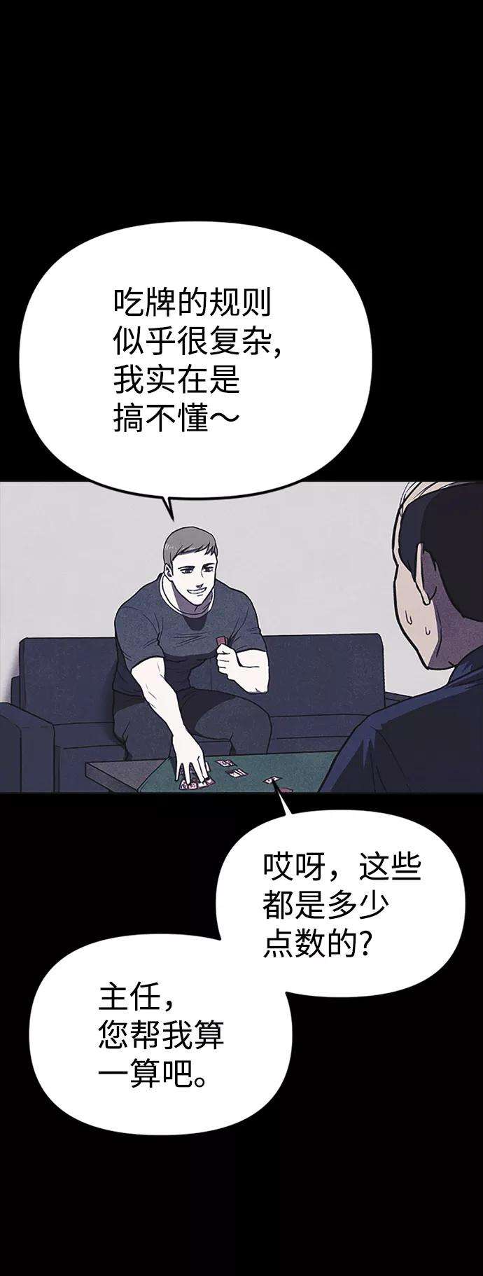 48.jpg