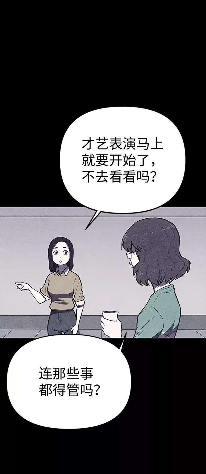 51.jpg
