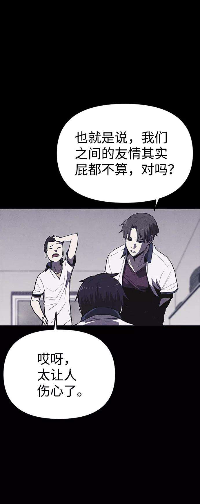 99.jpg