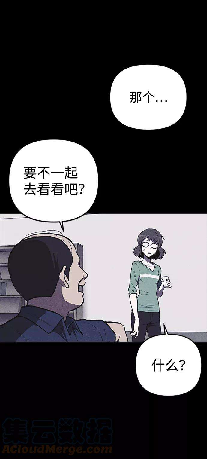 53.jpg