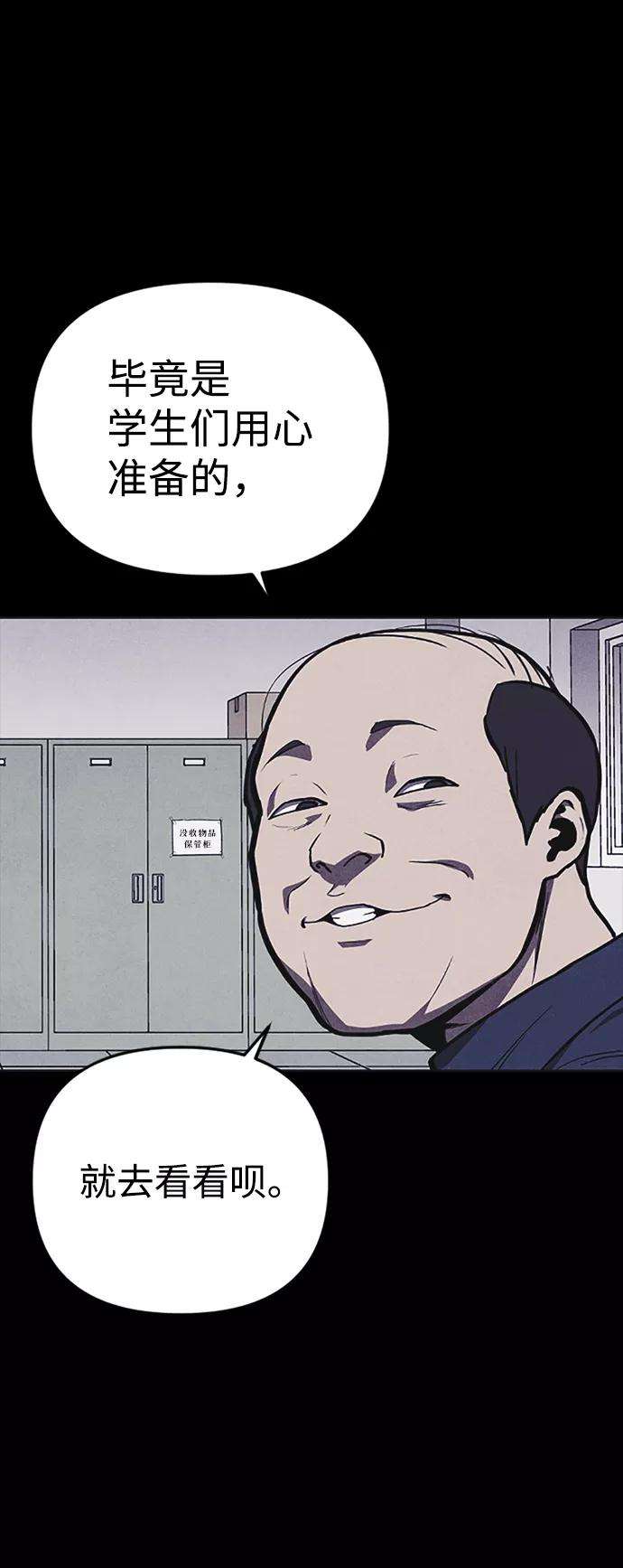 54.jpg