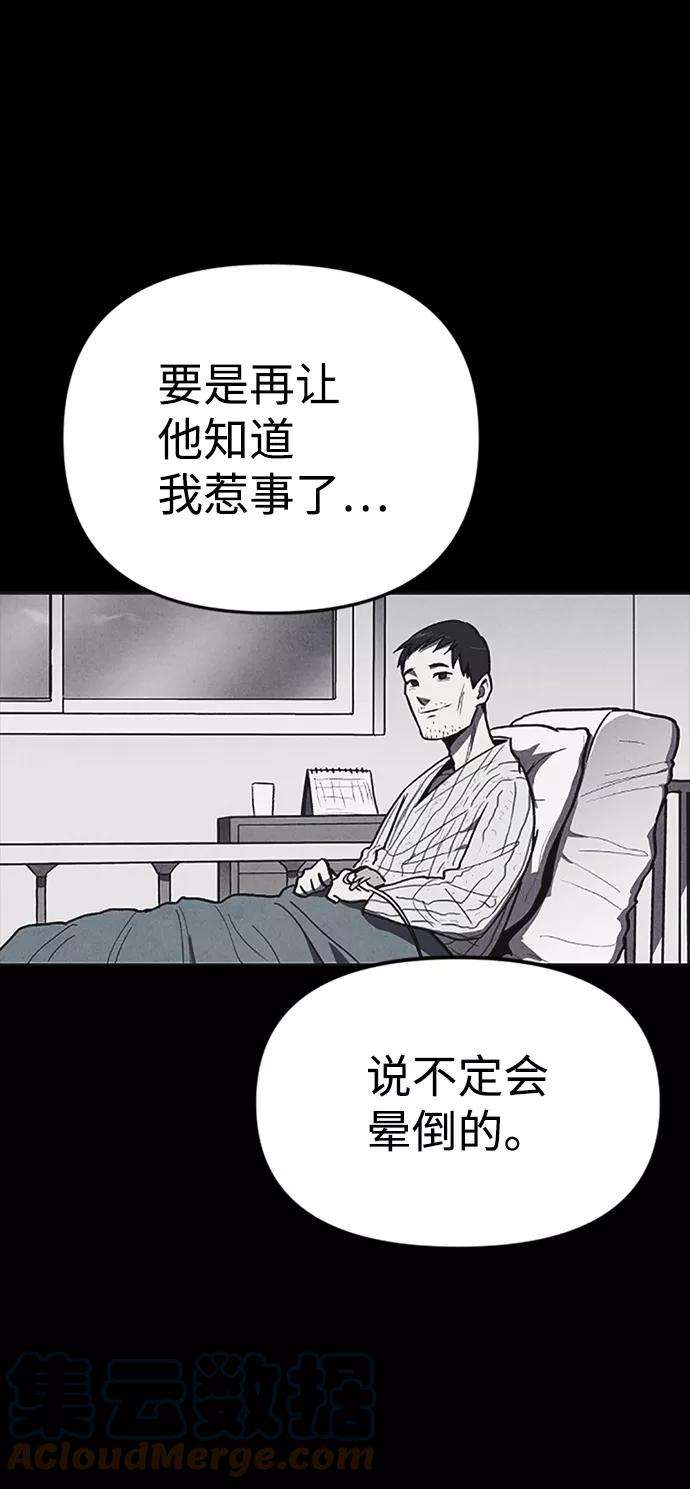 85.jpg