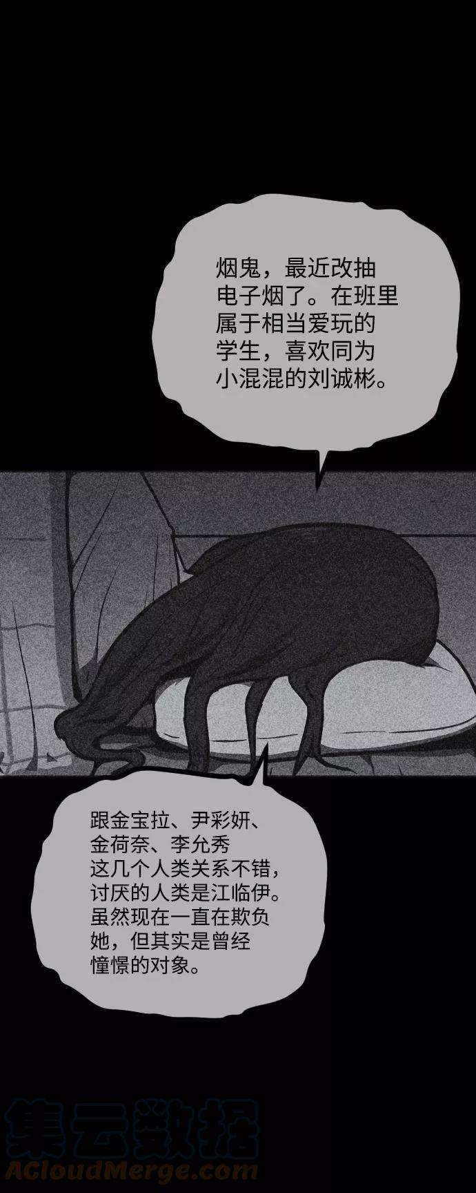 101.jpg