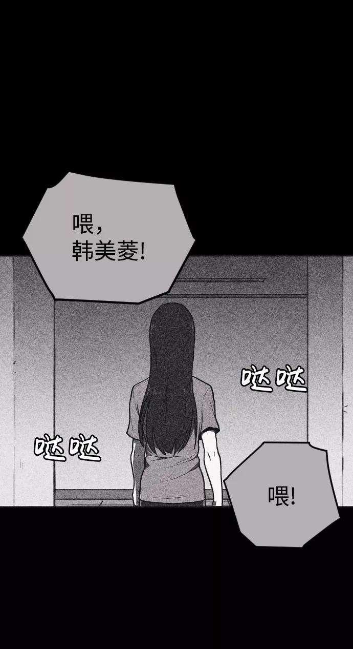 71.jpg