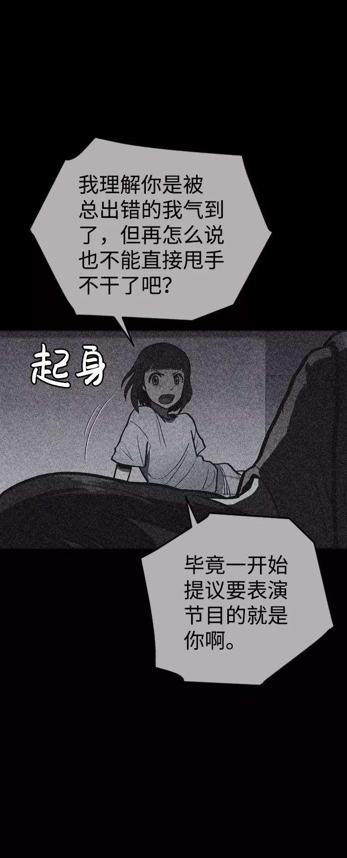 87.jpg