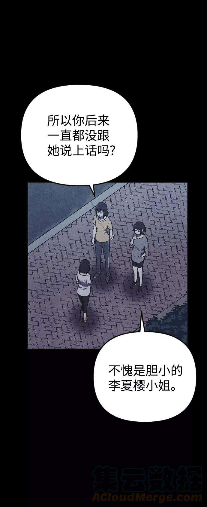 109.jpg