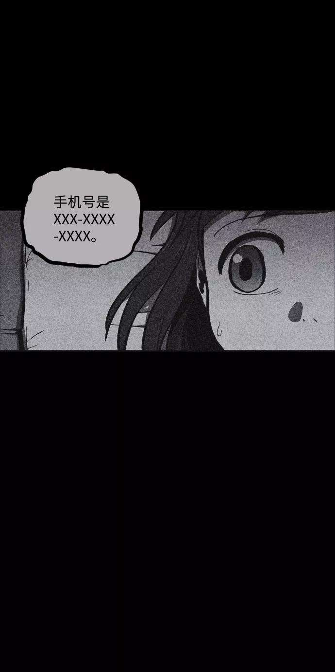 98.jpg