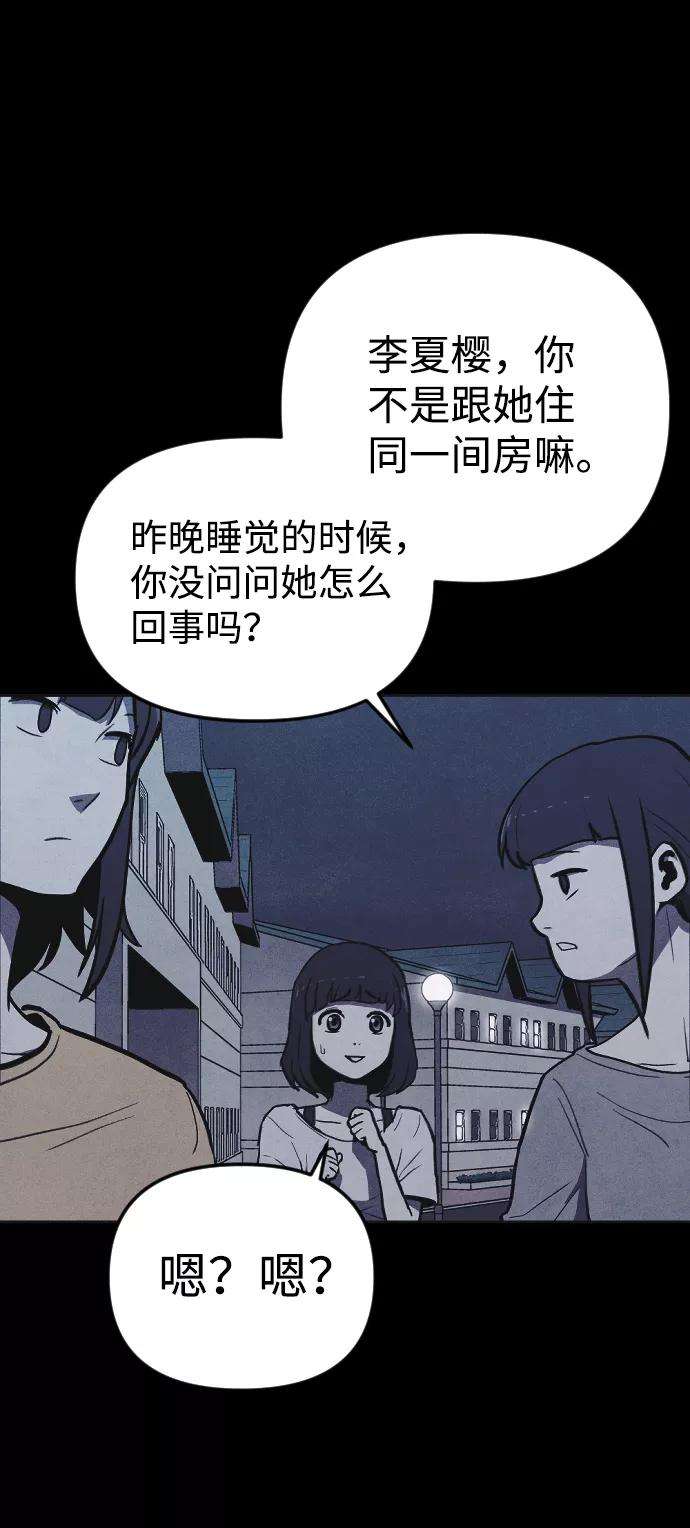 78.jpg