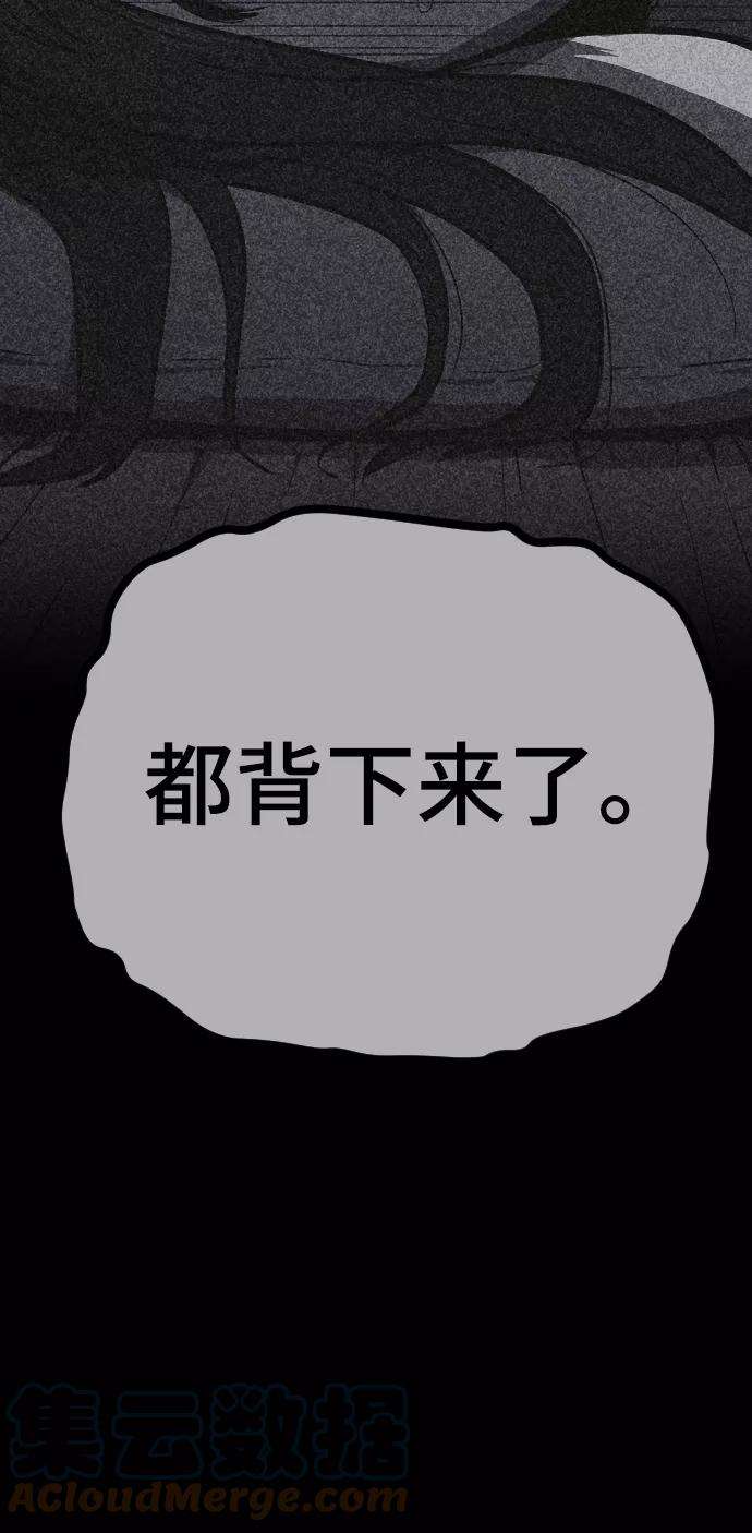 105.jpg
