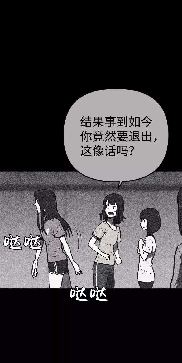 70.jpg