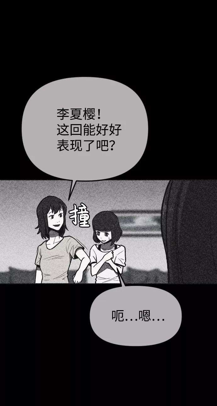 66.jpg