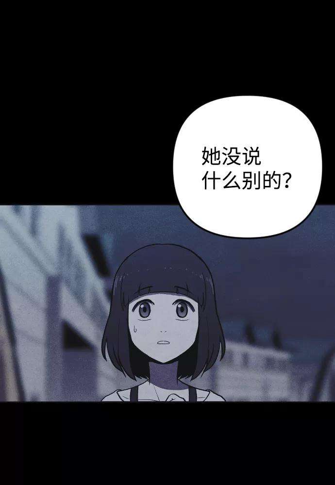 79.jpg