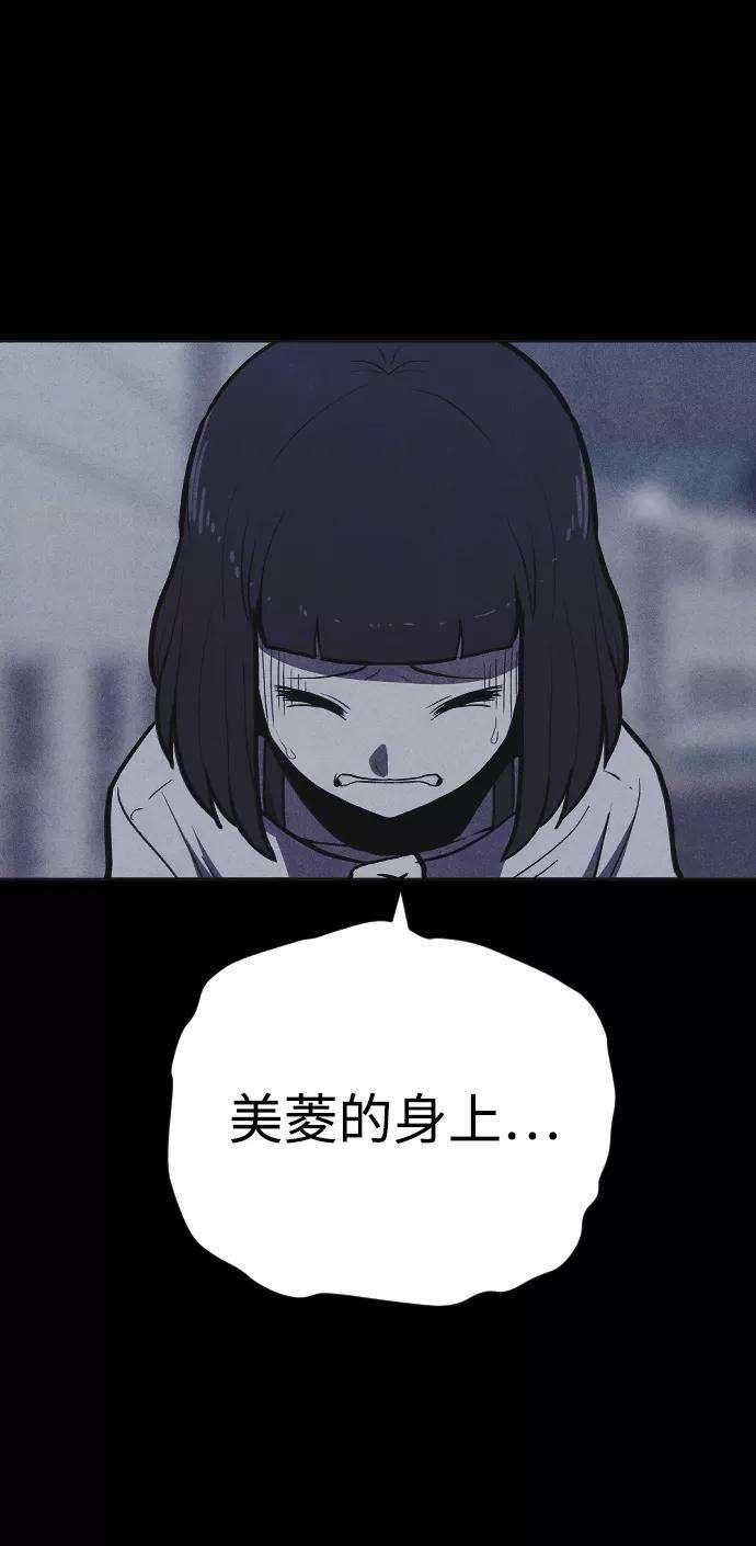 114.jpg