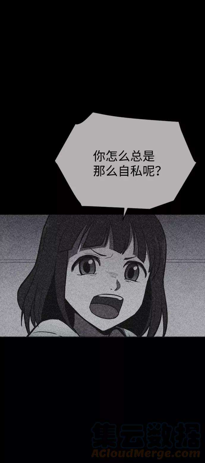 89.jpg