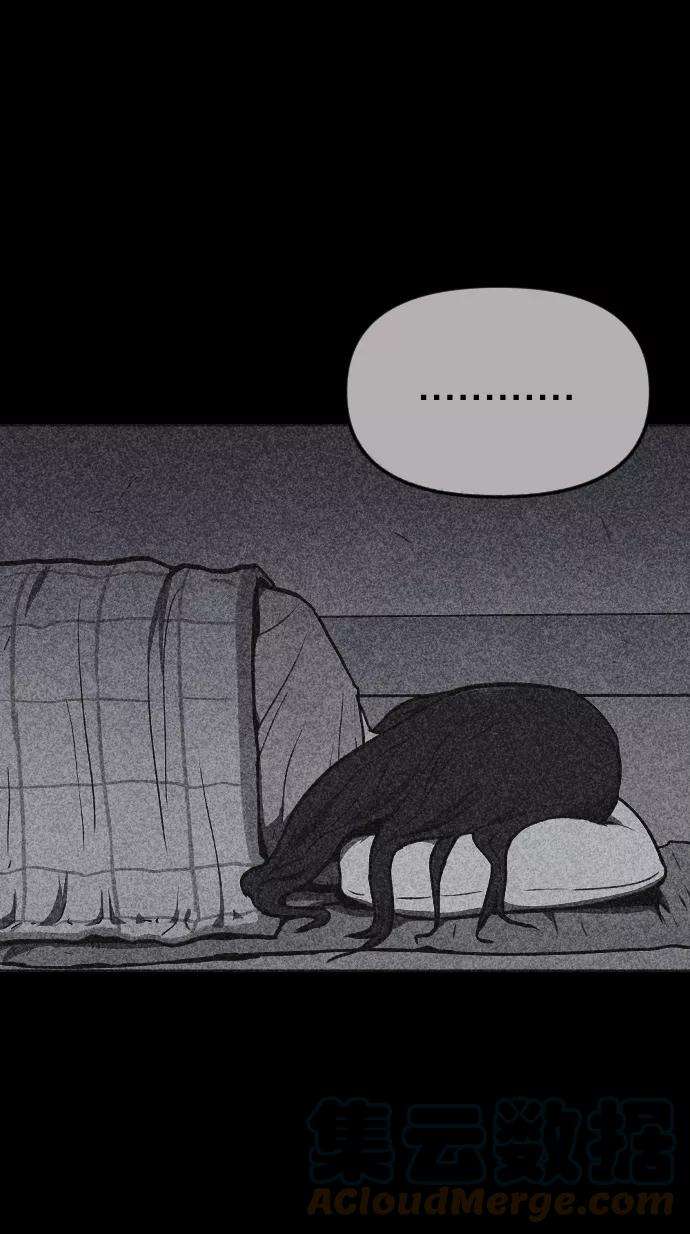 85.jpg