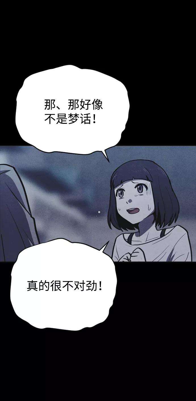 110.jpg