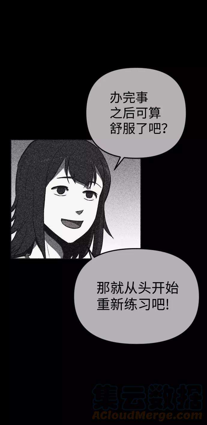 65.jpg