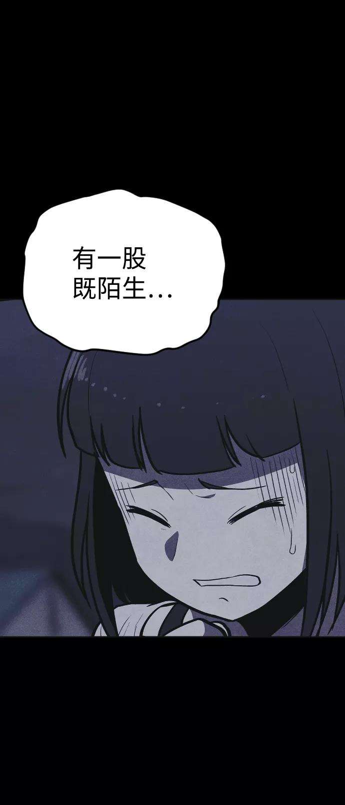 118.jpg