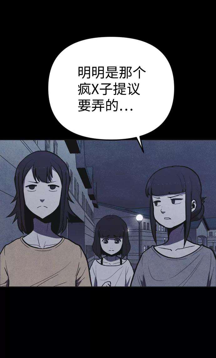 58.jpg