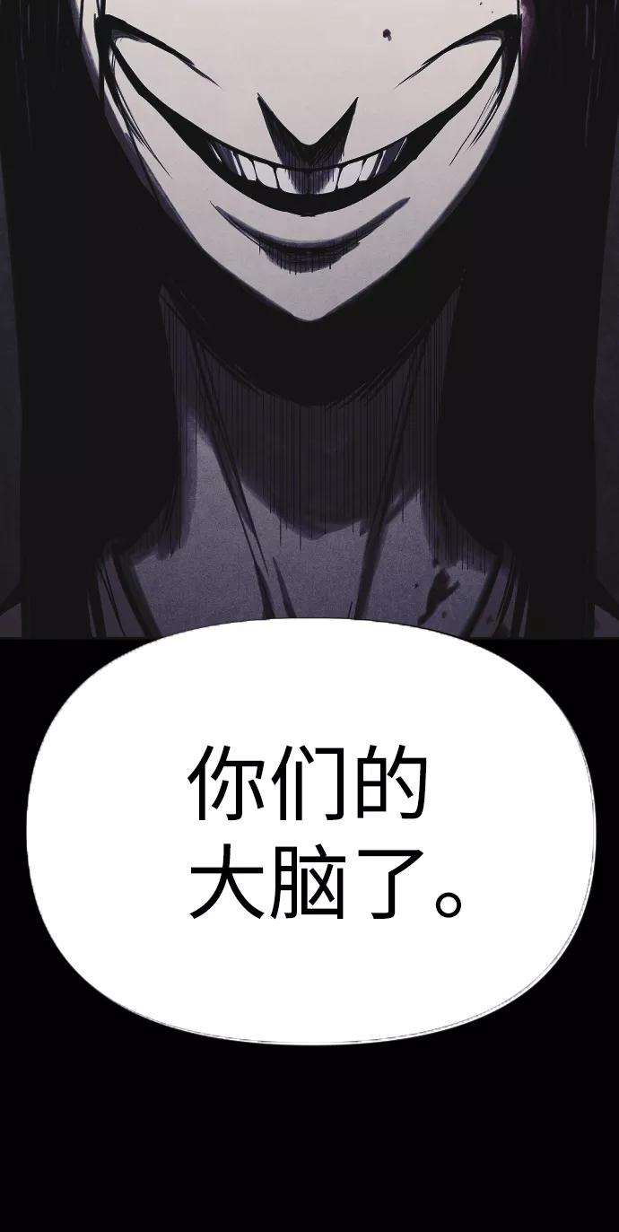 119.jpg