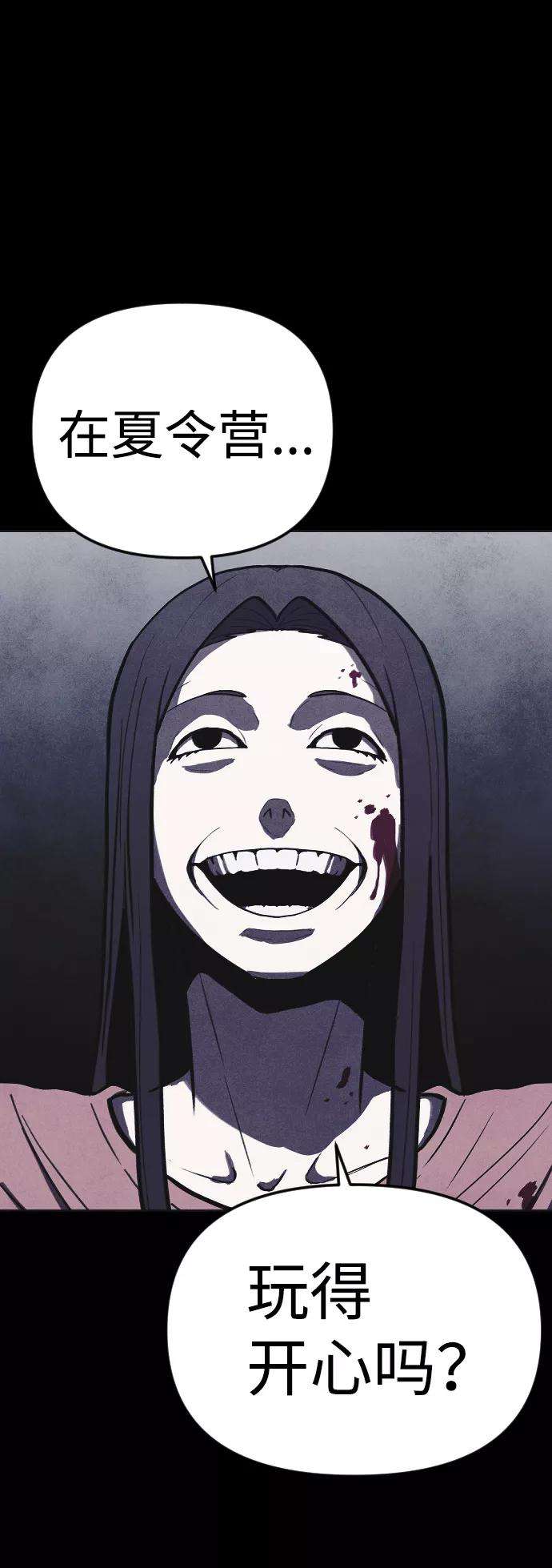 108.jpg