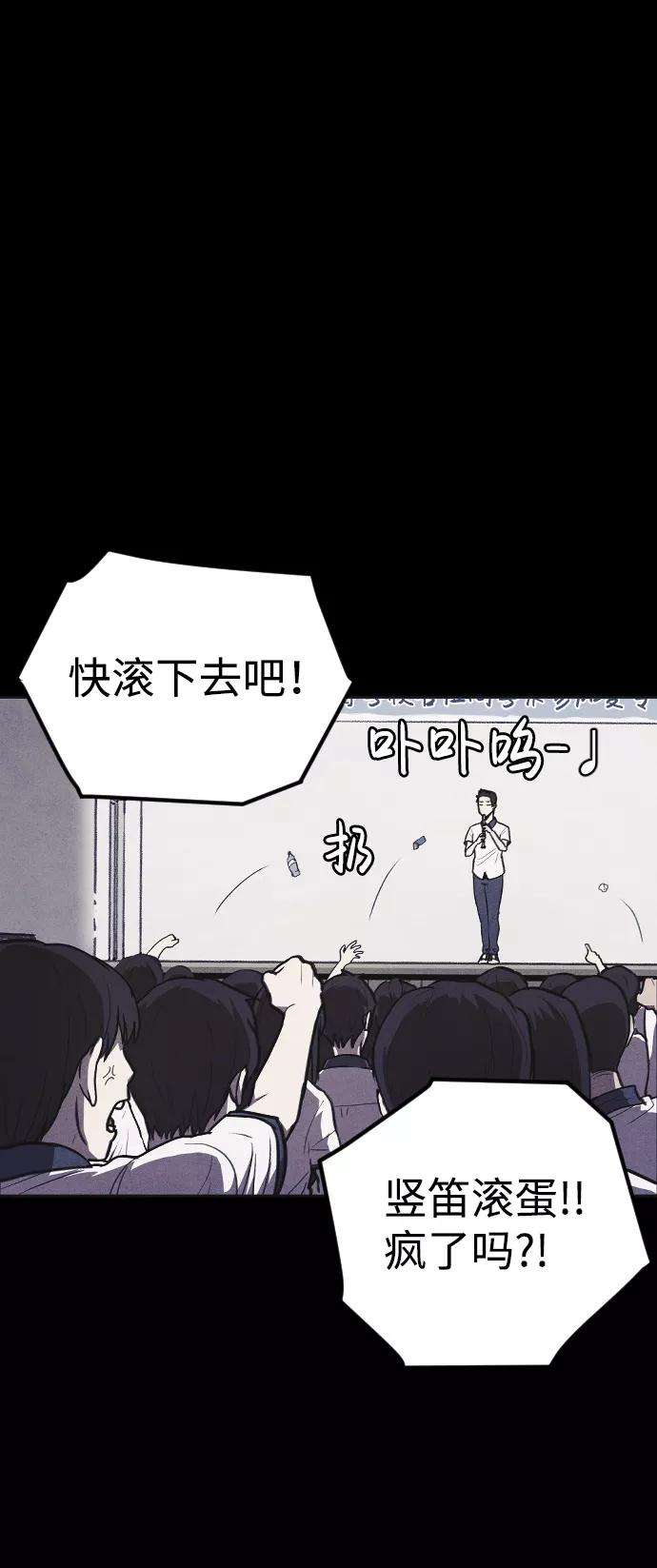 88.jpg