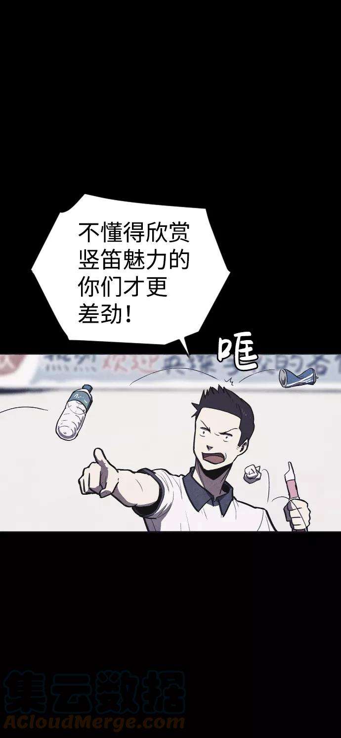 89.jpg