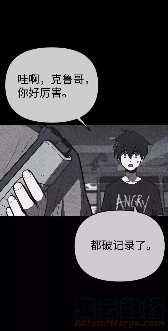 93.jpg