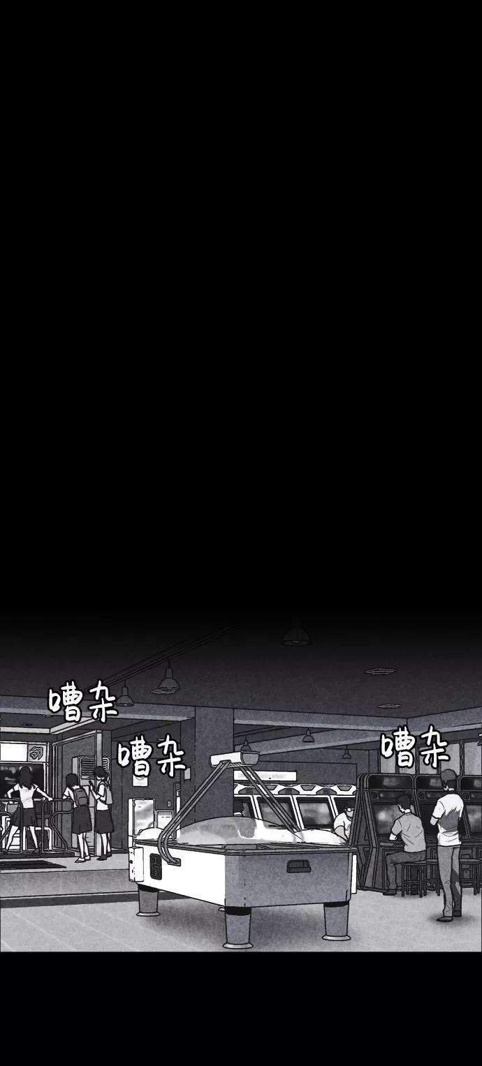 87.jpg