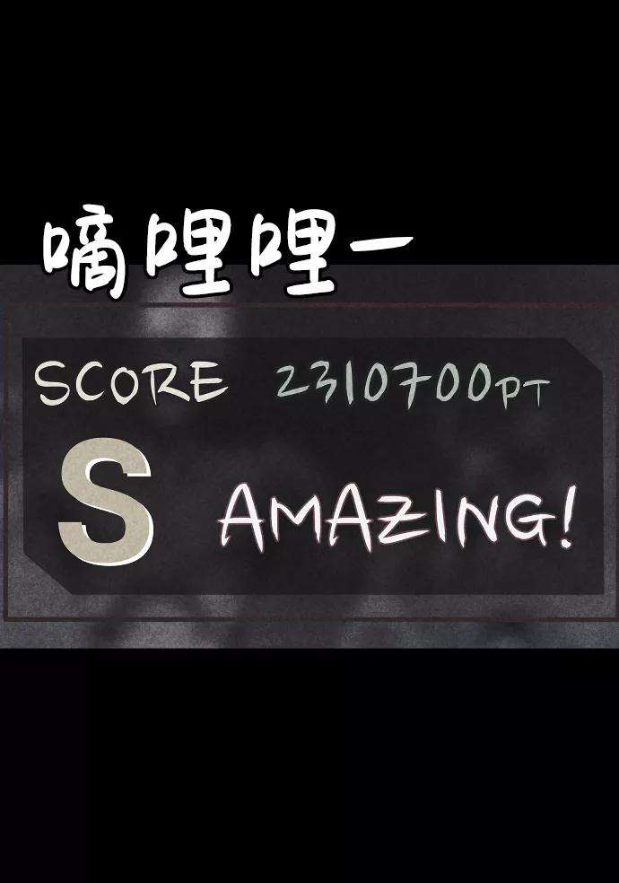 91.jpg