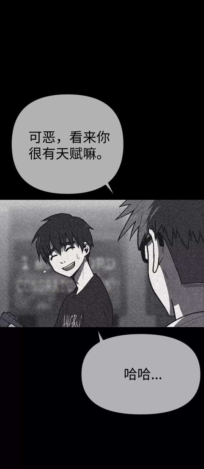 103.jpg