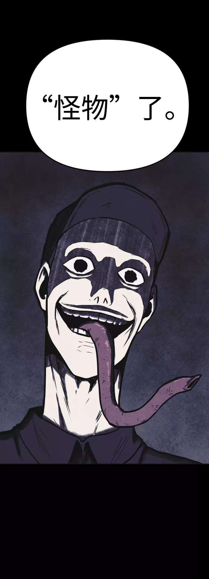 54.jpg