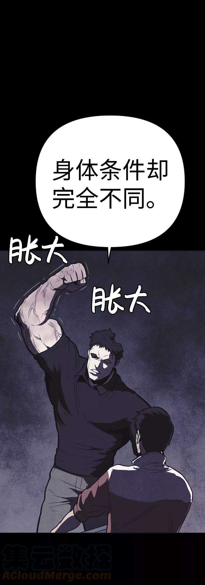 65.jpg