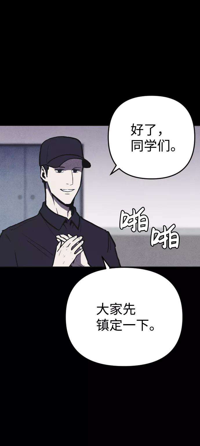 79.jpg